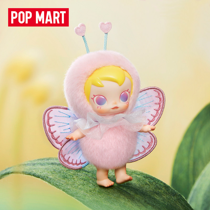 POP MART Baby Molly Buggy Roam - Baby Products To Gift บทวิจารณ์และราคา