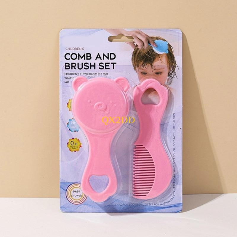 QX2D 2ชิ้นชุดดูแลเด็กทารกแรกเก - Baby Products Mothercare บทวิจารณ์และราคา