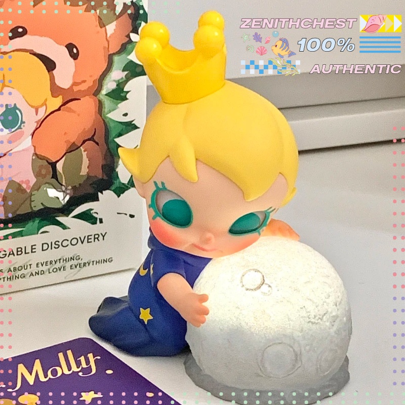 POP MART Baby Molly My Huggabl - Baby Products To Gift บทวิจารณ์และราคา