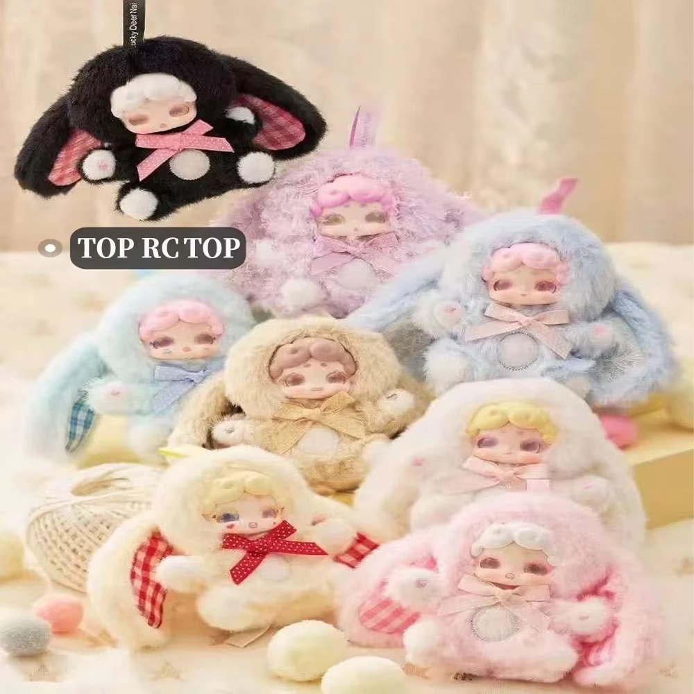 ใหม่! ลัคกี้ ดีร์ ไน ของแท้ 10 - Baby Products To Gift บทวิจารณ์และราคา