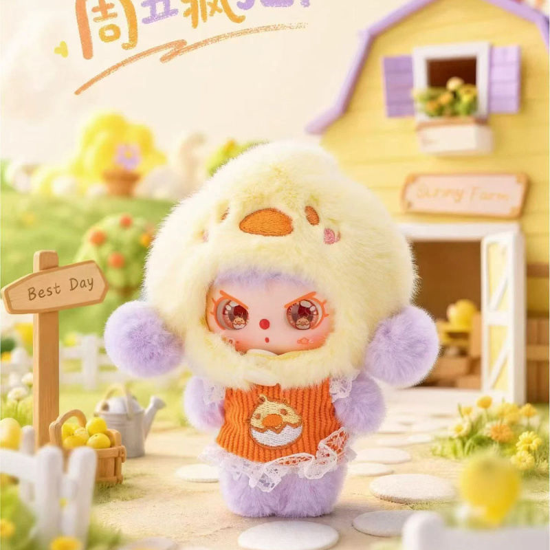 ตุ๊กตาไวนิลแบบกล่องสุ่มซีรีส์  - Baby Products To Gift บทวิจารณ์และราคา