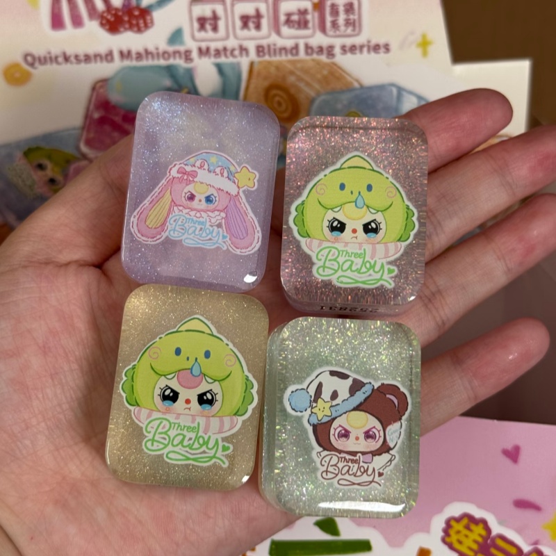 ของเล่นตุ๊กตาสะสม บลายด์แบ็ก บ - Baby Products To Gift บทวิจารณ์และราคา