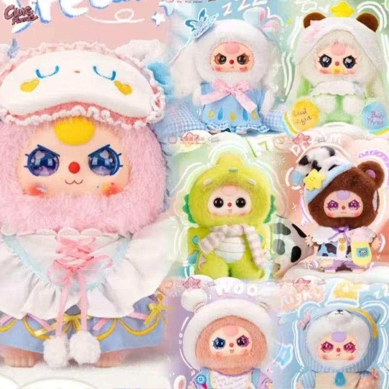 ตุ๊กตาซีรีส์เบบี้ทรี สวีทดรีม  - Baby Products To Gift บทวิจารณ์และราคา