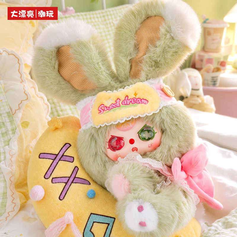 ตุ๊กตา Original Baby 3 400% Mo - Baby Products To Gift บทวิจารณ์และราคา