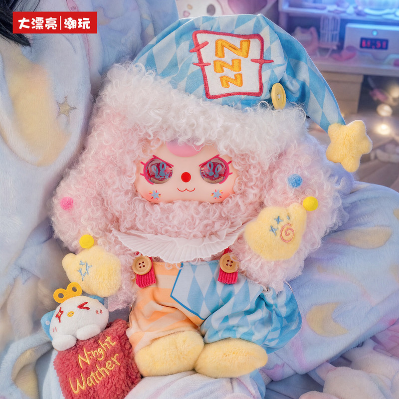ตุ๊กตา Original Baby 3 400% Mo - Baby Products To Gift บทวิจารณ์และราคา