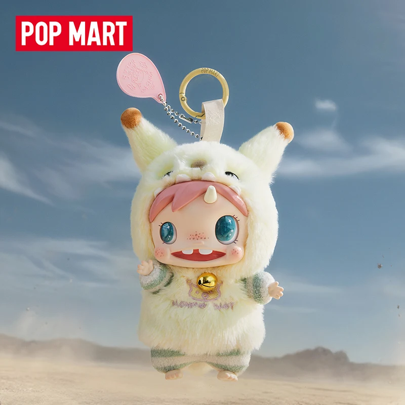 POP MART POLAR-Monster Baby Se - Baby Products To Gift บทวิจารณ์และราคา