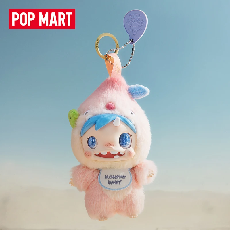 POP MART POLAR-Monster Baby Se - Baby Products To Gift บทวิจารณ์และราคา