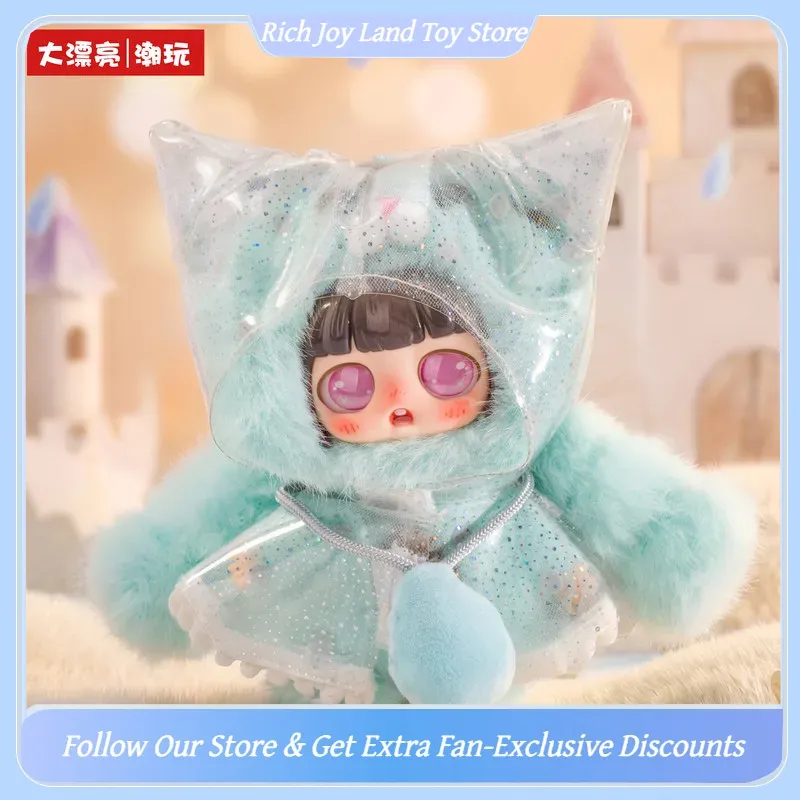 ตุ๊กตาไวนิลแบบกล่องสุ่ม ซีรีส์ - Baby Products In Japan บทวิจารณ์และราคา