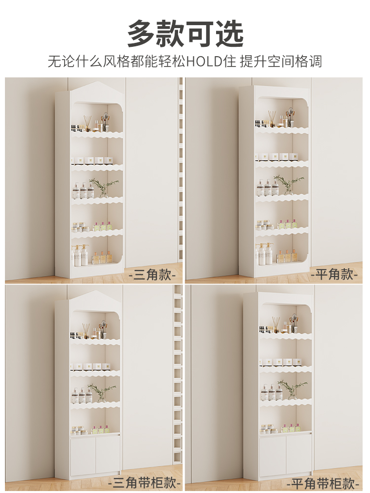 ตู้โชว์ผลิตภัณฑ์เครื่องสำอางบำ - Baby Products Mothercare บทวิจารณ์และราคา